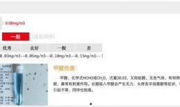 如何开始爆料新闻呢视频,从零开始掌握爆料技巧