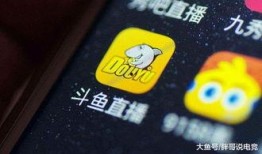 网易爆料限时视频抢沙发