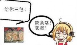 平安大叔最新爆料,最新爆料背后的惊人真相