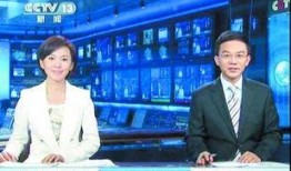 鹿泉最新爆料新闻联播,新闻联播聚焦热点事件